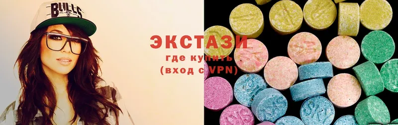 Ecstasy XTC  Лабытнанги 